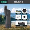 Atacado do Fabricante Telescópio Monocular com Zoom 25-75X60 Ultra-Claro Ed Baixa Luminosidade Visão Noturna Outdoor Alcance para Observação de Pássaros Visualização de Alvo