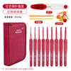 En Stock Set de Ganchillos de Mango Suave Rojo Herramientas de Ganchillo Tejer Hilo DIY Kit de Materiales de Ganchillo de Óxido de Aluminio