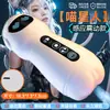 Juguetes Sexuales Productos Eróticos para Adultos Jiuaiai Taza de Avión Eléctrica Para Uso en Dormitorio Cañón Automático Completo Soporte Entrenamiento de Pene Auto