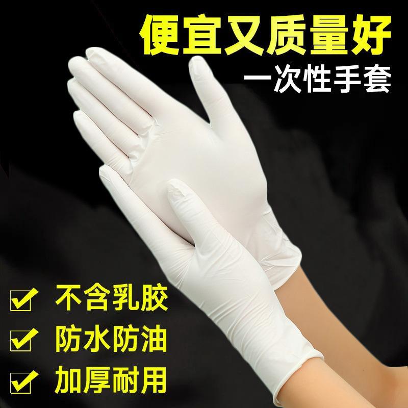 649360408520md560a4a8-005c-48c