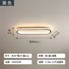 [Wow] Pasillo Transfronterizo Balcón Rectangular Luz de Pasillo Luz de Techo LED Entrada del Hogar Vestidor Luminarias
