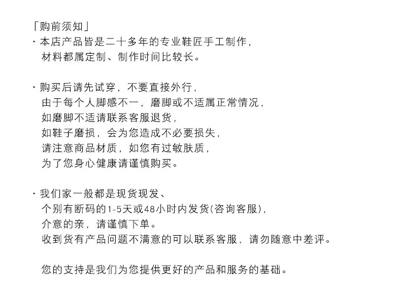 详情 (7).jpg