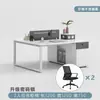 Escritorio de Oficina para Estación de Trabajo, Escritorio de Computadora para Oficina Abierta, Mobiliario de Juego de Escritorio y Sillas Moderno Simple para Cuatro/Seis/Ocho Personas