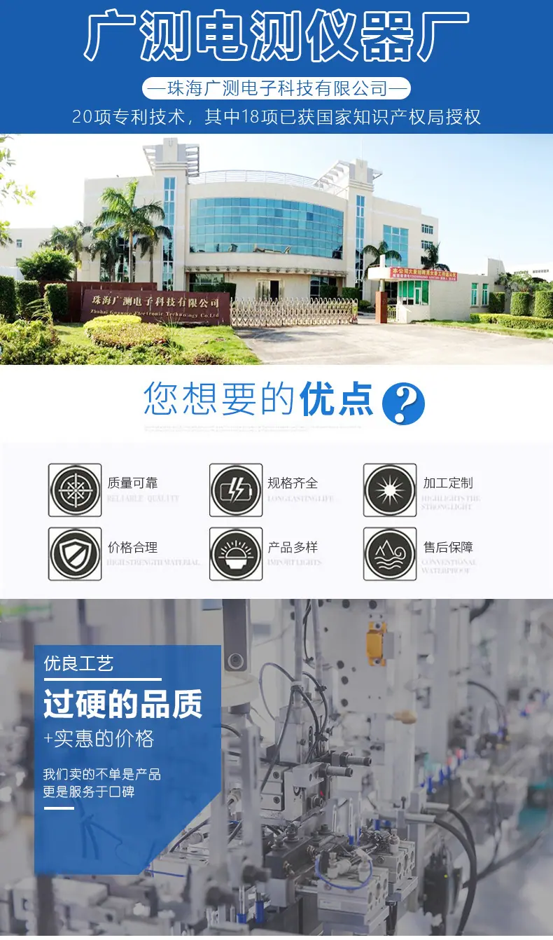 详情_01.jpg