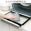 Fio de aço prateado pano de aço pano de lavar louça substitui palha de aço cozinha dupla camada escova de panela artefato fio de metal pano de limpeza de descontaminação