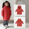 Inverno novo roupas masculinas femininas infantis jaqueta acolchoada quente de comprimento médio com capuz infantil casaco de moda