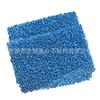 Producción de algodón filtrante de carbón activado de color Esponja filtrante para acuario Esponja de carbón activado Filtro de carbón activado