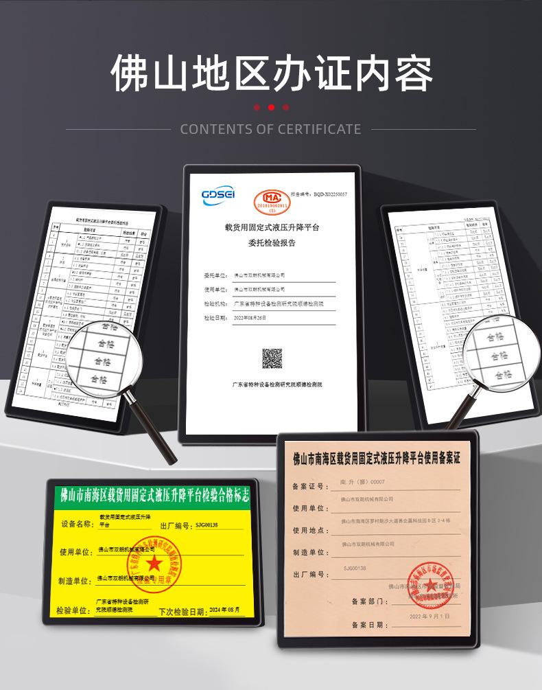 详情页1修改_17.jpg