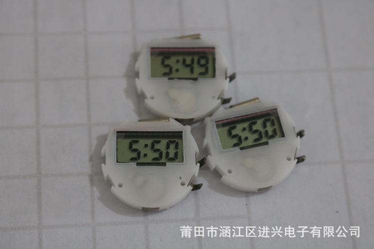 19n (1)_副本