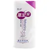 Hipi Little House Barro Exfoliante Unisex Gran Capacidad Removedor de Piel Muerta Exfoliante para Todo el Cuerpo Sal de Baño Corporal Exfoliante Barro
