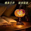 Novo produto transfronteiriço: Abóbora de vitral vintage de Halloween, luminária de mesa ambiente, artesanato em resina, ornamento criativo para decoração de casa