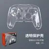 Adequado para Caixa de Armazenamento do Controle Pro Nintendo Switch2, Capa Dura de Cristal para PC com Cobertura Total, Anti-Queda, Resistente à Pressão, à Prova de Poeira