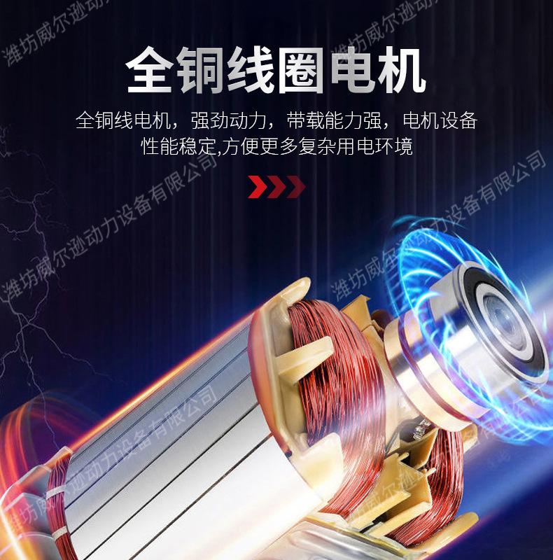 1000kw柴油发电机组_05.jpg