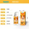 Sumifun Comércio Exterior Transfronteiriço Shopee 100ml Série Veneno de Abelha Spray para Cuidado do Menisco Cuidados com a Saúde das Articulações K50062