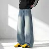 Jeans Americano Masculino Outono Novo Corte Reto Solto Para Meninos Perna Larga Casual Versátil