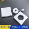 Produtos de EVA Personalizáveis: Espuma de Amortecimento Espessa, Retardante de Chama, Resistente ao Fogo, Selos de Fecho de Alta Resiliência, Gaxetas Absorventes de Choque e Materiais de Preenchimento