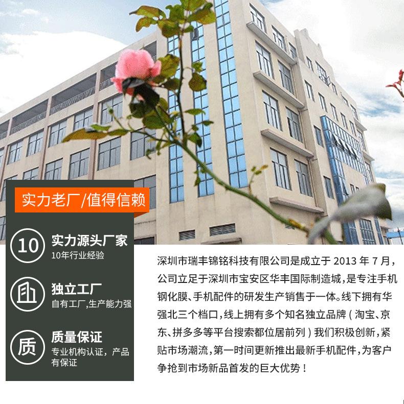 详情_03.jpg