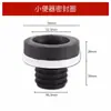 Anillo de Sello para Brida de Orinal Drenaje de Pared Drenaje de Piso Tubería de Orina Caucho Lodo Anti-Olor Anti-Fugas Accesorios de Conexión de Aguas Residuales