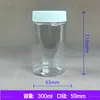 Botella de Proteína en Polvo para Mascotas 300g, Botella de Creatina, Botella de Nueces, Botella de Polvo Químico, Botella de Granos, Botella de Medicamento para Peces