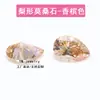 Venta al por mayor del fabricante Moissanita de Color en Forma de Pera 0.5*3 Quilates Moissanita en Forma de Gota con Parte Posterior Puntiaguda Piedra Suelta con Certificado