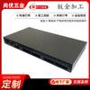 Chasis 1U2U3U4U Caja de Servidor Lámina Metálica Contenedor de Control Industrial Caja Metálica para Decodificador Personalización