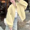 Chamarra Cortavientos de Trabajo Color Amarillo Crema para Mujer Primavera y Otoño 2025 Nuevo Diseño Reductor de Edad Top de Chaqueta Larga de Manga Larga de Nicho