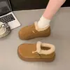 Mocasines peludos de suela gruesa, zapatos estilo Birkenstock para mujer, nueva colección otoño/invierno 2026, botines sin cordones para la nieve, zapatos tipo gorro, zapatos cálidos de algodón