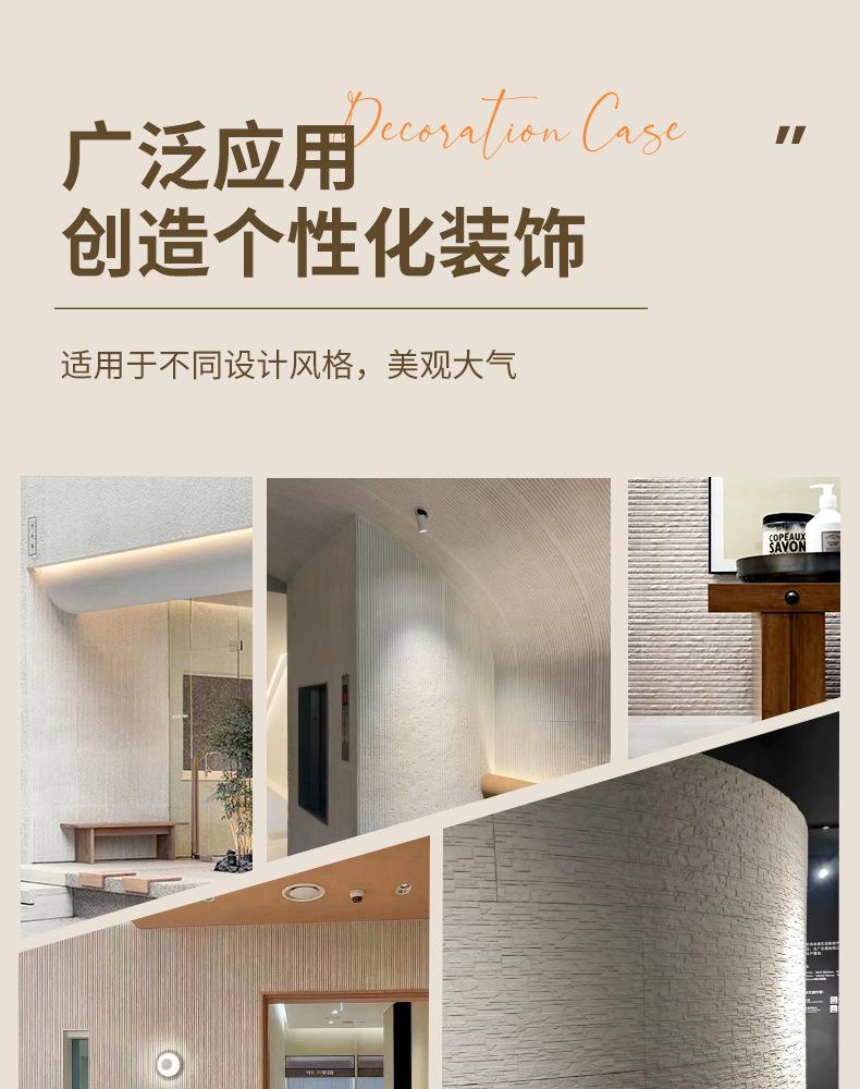 阡陌石_26.jpg