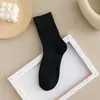 Meias Muji para Mulheres no Inverno, Forradas com Lã e Espessadas para Aquecimento, Meias de Fio Felpudo, Meias de Cano Médio, Meias para Casa, Meias Versáteis de Cor Sólida em Toalha