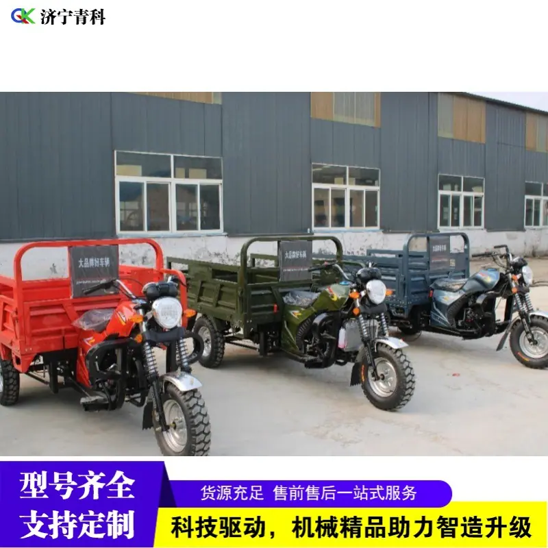 QQ图片20260106142642(63)_副本
