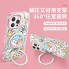 Capa de Celular Filhote de Sakura para Apple 17 Pro Max, Suporte para iPhone 15, Alto Valor Estético para Meninas, iPhone 16, iPhone 13