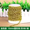 6-14mm casamento pérola cadeia abs imitação pérolas frisado casamento decorativo pérola cadeia linha de água corrente fábrica do grânulo