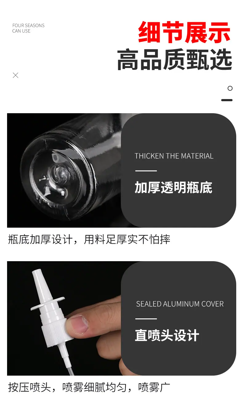 详情页_06.jpg
