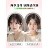 Peluca con Flequillo 3D de Cómic Coreano para Mujer, Pieza de Repuesto Superior de Cabello Artificial, Cubierta Natural Esponjosa para la Frente, Pieza de Peluca para Cabello Gris
