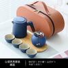 Juego de té de viaje, juego de té para acampar, taza exprés para exteriores, taza de té de kung fu portátil, regalo con logotipo