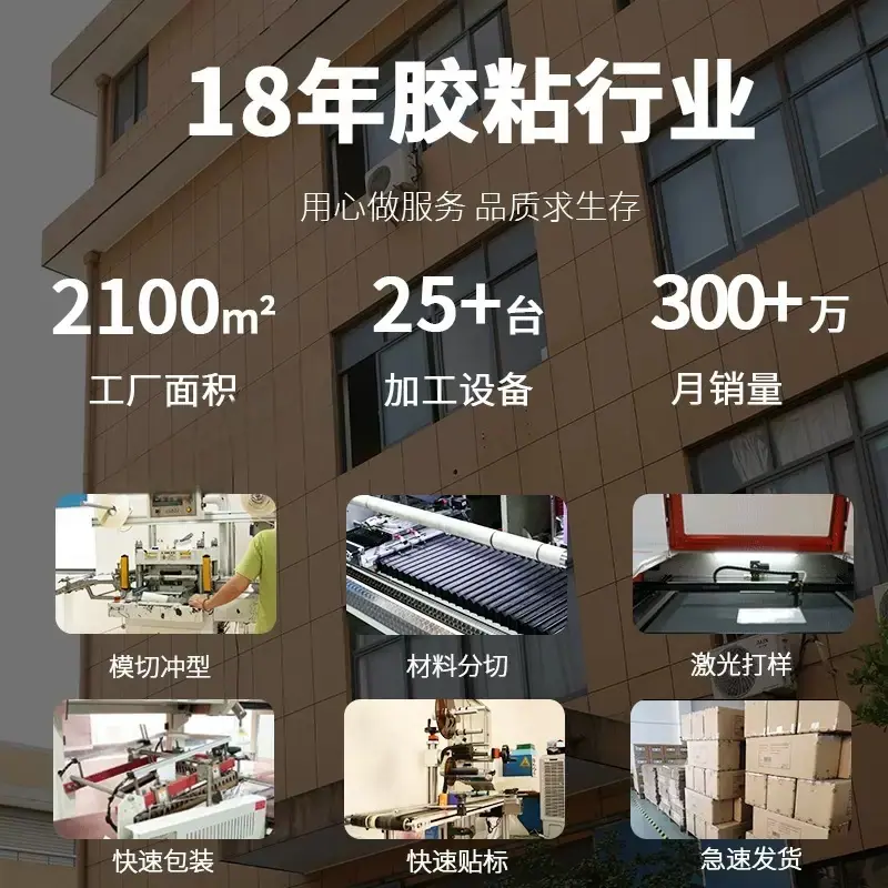 微信图片_2025-08-27_105817_833
