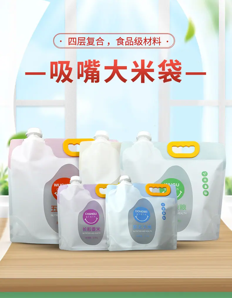 喀左详情页_01