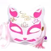 Máscara de Zorro Pluma Luminosa Media Cara Cara de Gato para Hombres, Mujeres, Niños Fiesta Baile Halloween Suministros para Actuación Metabo
