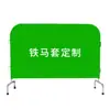 Soportes de exhibición personalizados con forma de caballo de hierro y patrones impresos, cubiertas de valla publicitarias, estanterías de exhibición para exteriores, cubiertas de tela y cubiertas para barandillas móviles, con personalización de logotipo disponible