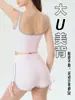 Conjunto de Colete Esportivo Grande em U 2026 Cuidadosamente Selecionado com Bojos, Shorts Sexy de Fitness de Cintura Alta Ajustados ao Corpo com Cordão para Garotas Estilosas
