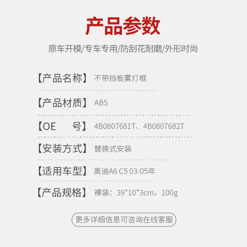 D067