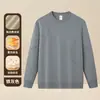 Sudadera de Gamuza de Alta Calidad de Peso Pesado 340g con Empalme Curvo para Hombre Nueva Camiseta de Manga Larga para Otoño e Invierno Camiseta Base Top