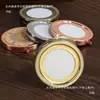 Paquete de material base para espejo para espejo pequeño portátil hecho a mano DIY Song brocado plegable maquillaje