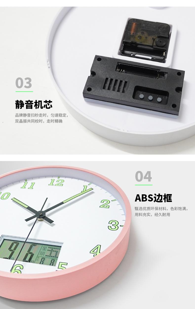 详情页_12.jpg