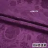 Tela Jacquard Satinada de Lino Tencel Longsaier - Flor Paoxiang Estilo Chino Top Falda Qipao Tela con Sensación Fresca Otro