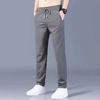 Pantalones de seda fina de verano para hombre, pantalón informal, transpirable, de talla grande, de secado rápido, estilo deportivo, directo de fábrica