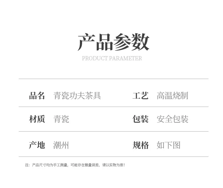详情_02.jpg