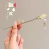 Novo grampo de cabelo antigo estilo chinês com borla para mulheres, elegante e versátil, adequado para Hanfu, cheongsam e penteados presos