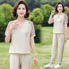 Traje de Moda Casual de Verano para Mamá Talla Grande Sudadera Estampada de Cuello Alto Holgada Pantalones Leggings de Cintura Elástica Traje Estilo Western