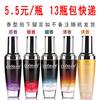 Peluquería cuidado del cabello aceite esencial acondicionador para el cabello sin enjuague suavizante esencia para manicura salón de peluquería suministros para el cabello venta al por mayor